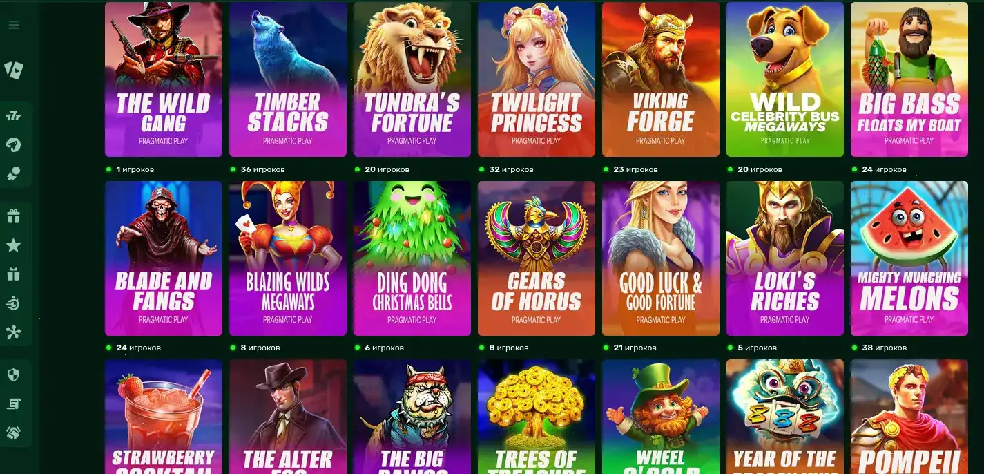 Процесс вывода средств в казино Изи Кэш